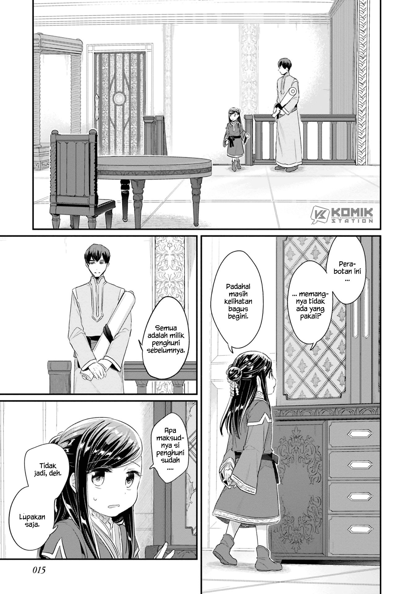 Honzuki no Gekokujou: Part 2